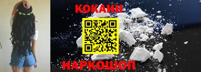 ALPHA PVP Долгопрудный