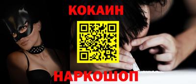 трава Дмитров