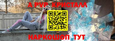 дмт Добрянка