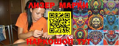 трава Дмитров