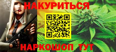 ALPHA PVP Долгопрудный