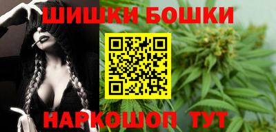 трава Дмитров