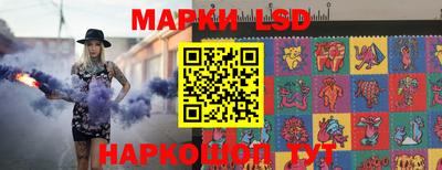 трава Дмитров