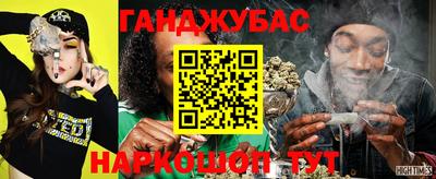 ALPHA PVP Долгопрудный