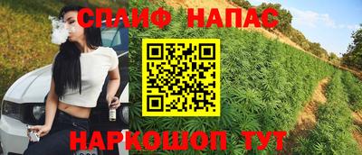 дмт Добрянка