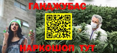 ALPHA PVP Долгопрудный