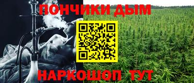 трава Дмитров