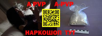 трава Дмитров