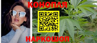ALPHA PVP Долгопрудный