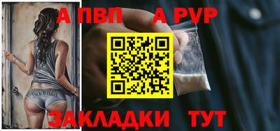 трава Дмитров