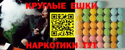 трава Дмитров