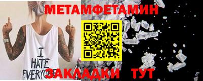 дмт Добрянка