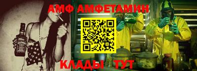 трава Дмитров