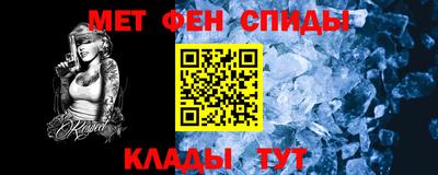 дмт Добрянка