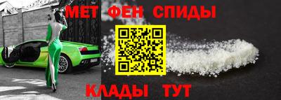 дмт Добрянка