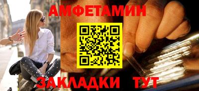 дмт Добрянка