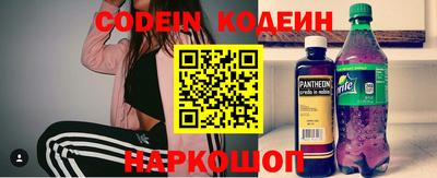 дмт Добрянка