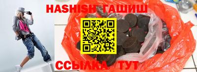 дмт Добрянка