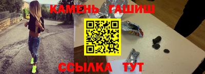 трава Дмитров
