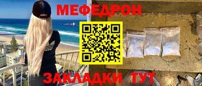 дмт Добрянка