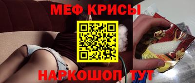 ALPHA PVP Долгопрудный