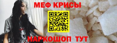 дмт Добрянка
