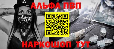дмт Добрянка