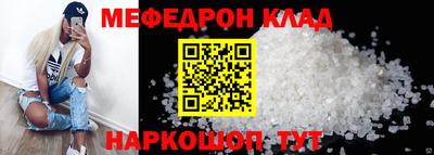 дмт Добрянка