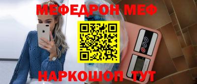 дмт Добрянка