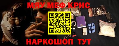 дмт Добрянка